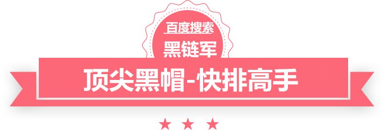 2024新澳门今晚开奖号码和香港妃子很忙